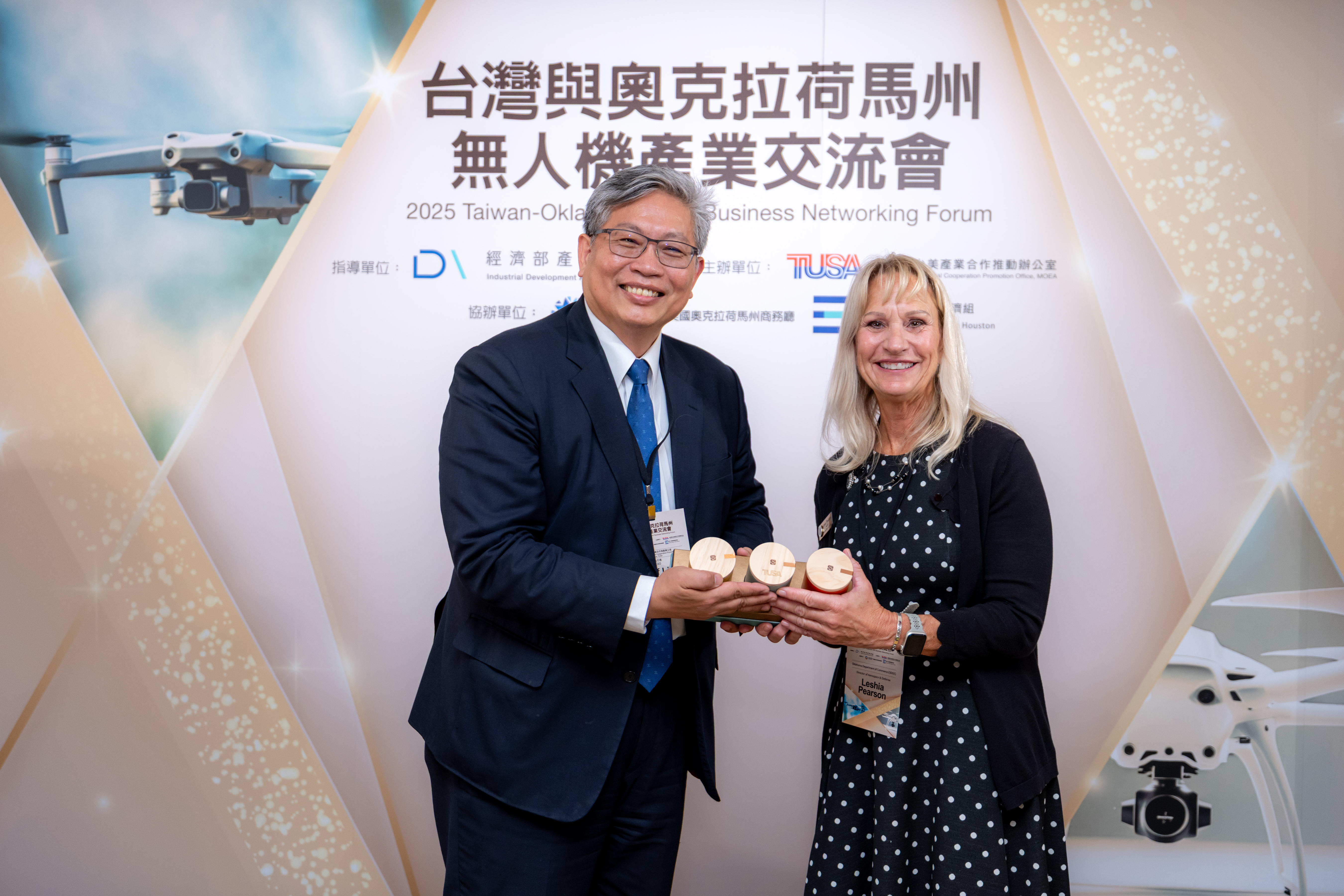 2025 Taiwan–Oklahoma Drone Exchange Meeting