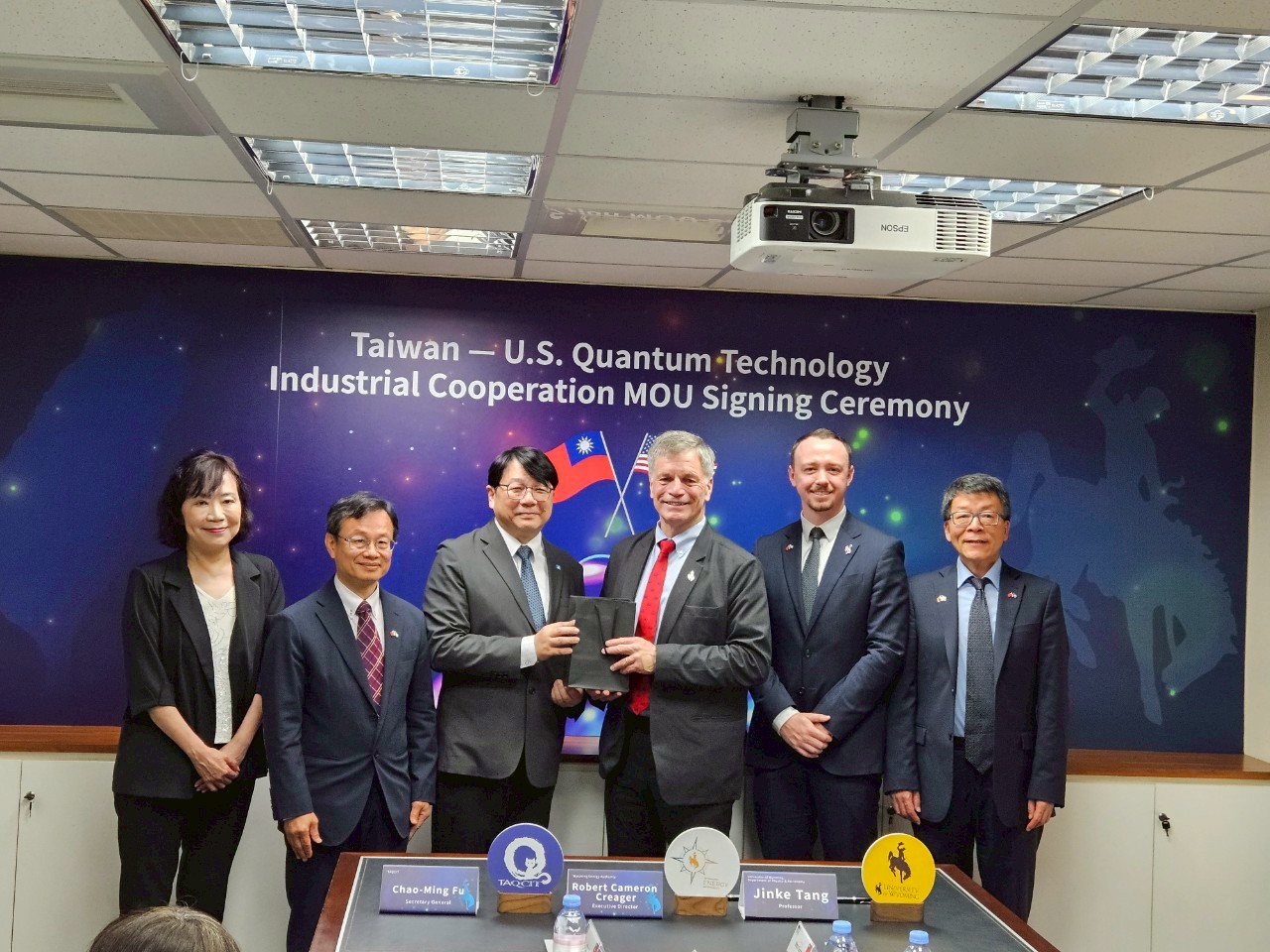 Taiwan-Wyoming Quantum Technology MOU Signing Ceremony at TUSA