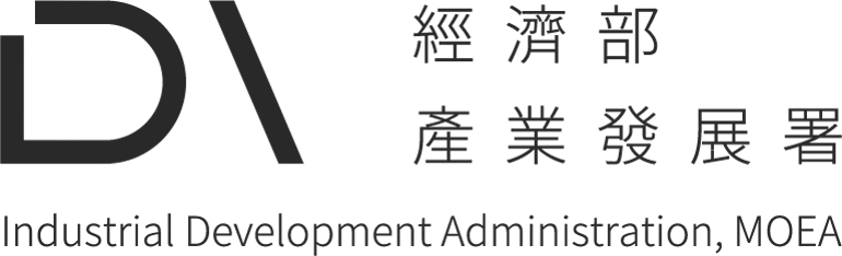 經濟部產業發展署 logo